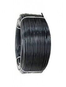 Ф20 (50см ) Многосезонен маркуч за капково напояване(300М)