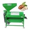 ELECTRIC ALMOND PELLING MACHINE BSM500D